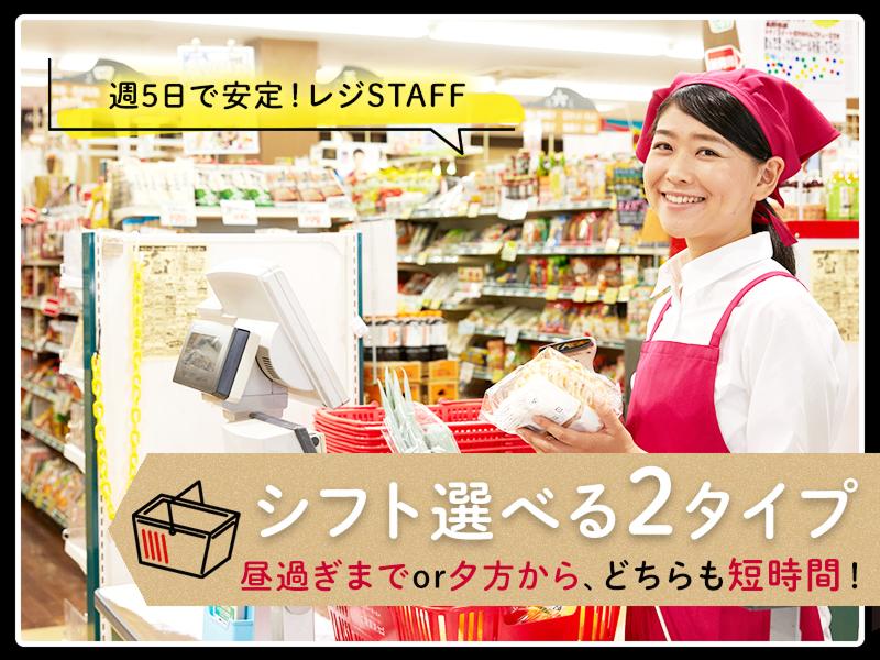 株式会社エクリアのアルバイト・バイト求人情報-21