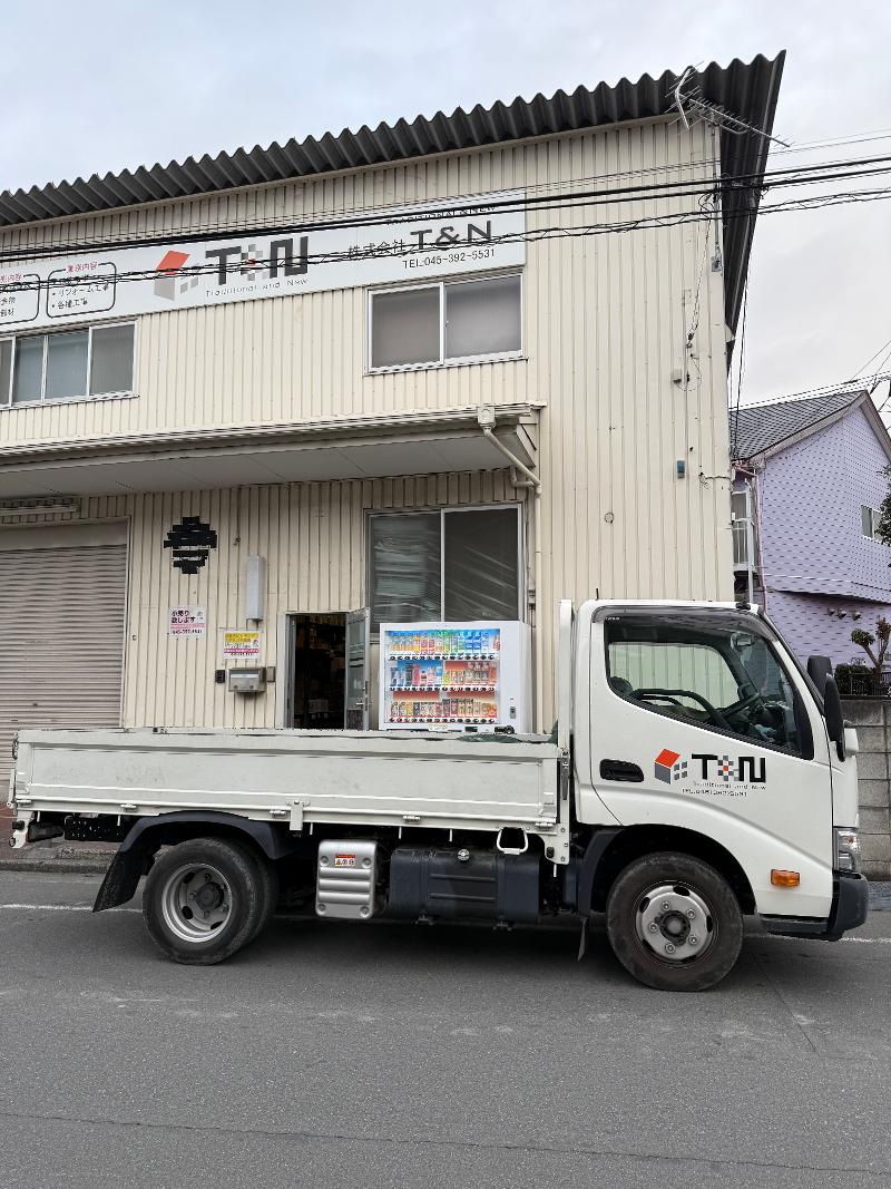 株式会社T&Nの求人・転職情報