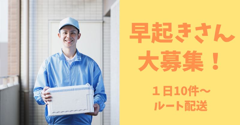 Ｌａｎｉａｋｅａ株式会社の求人・転職情報
