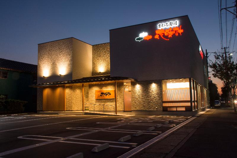まわる寿司花時計　本店　(アサヒサービス株式会社)のアルバイト・バイト求人情報-05
