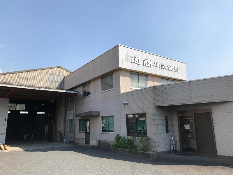 通商株式会社の求人・転職情報