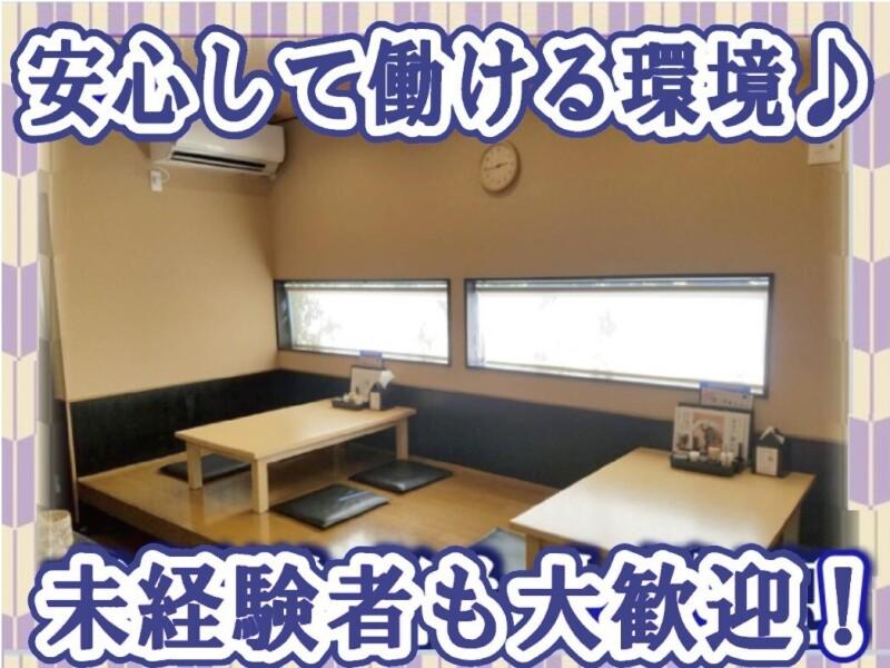 濃厚鶏SOBA 麺 THE KUROのアルバイト・バイト求人情報-03