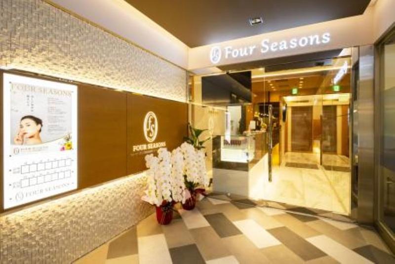 フォーシーズンズ株式会社の求人・転職情報