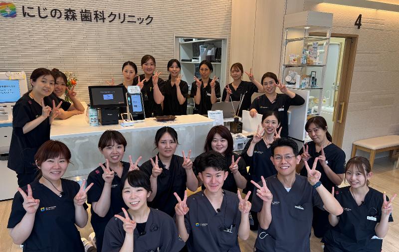 医療法人 MARUTA DENTAL OFFICEの求人・転職情報