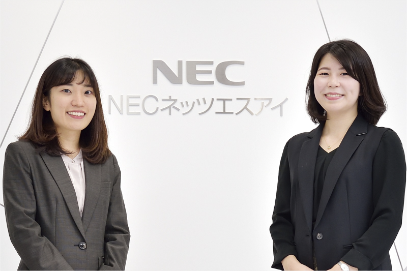 NECネッツエスアイ株式会社の求人・転職情報