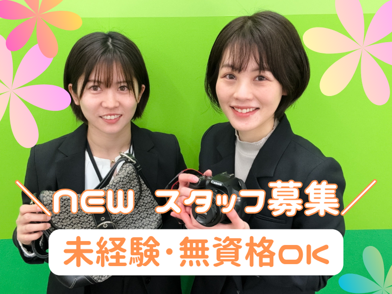 株式会社Evolveの求人・転職情報