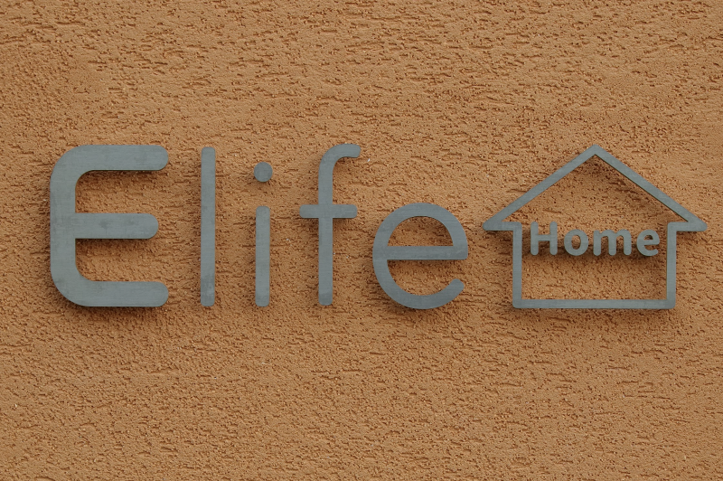 医療法人すずらん会　の求人・転職情報