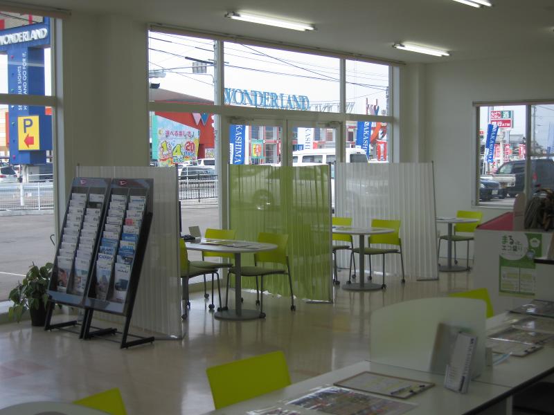 中島自動車株式会社のアルバイト・バイト求人情報-05