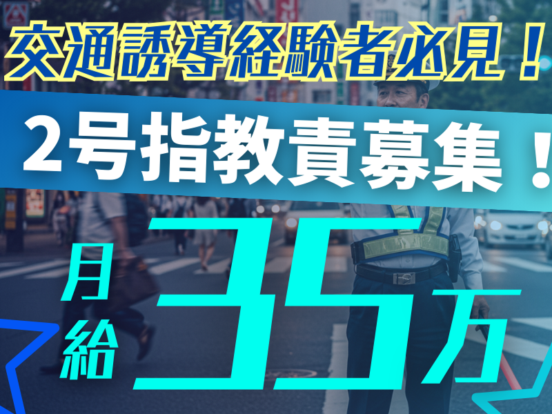 株式会社ＫＲＴの求人・転職情報