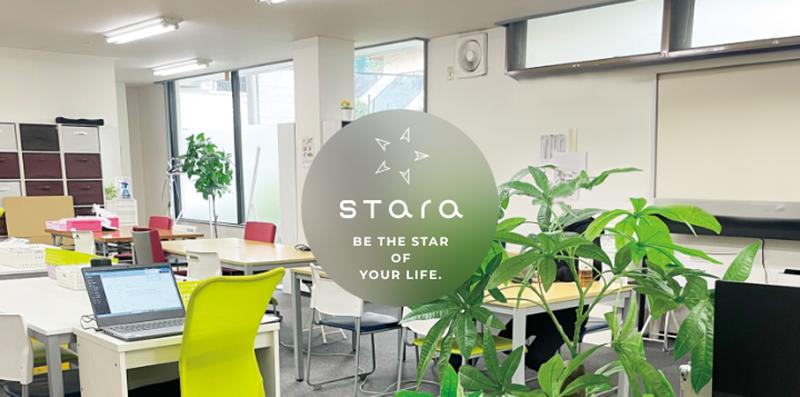 株式会社staraのアルバイト・バイト求人情報-02