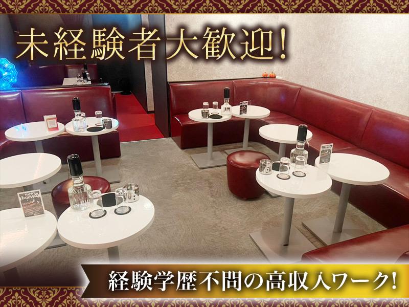 AVENTA TOKOROZAWAのアルバイト・バイト求人情報-02