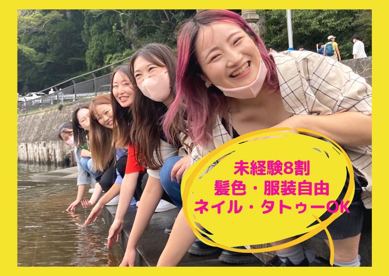 株式会社ＬＩＦＦＩＫの求人・転職情報