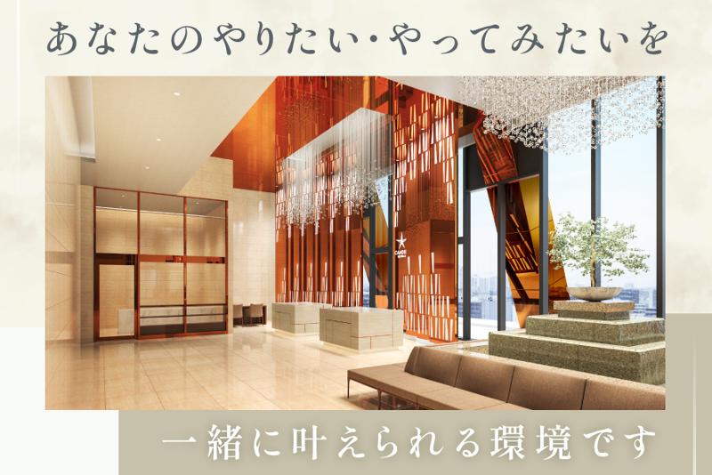ザ　シンギュラリ　ホテル&スカイスパ　アット　ユニバーサル・スタジオ・ジャパンのアルバイト・バイト求人情報-04