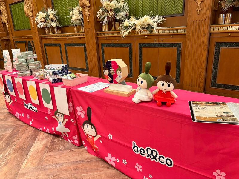 株式会社ベルコ大阪東支社 ベルイクノ(八戸の里)のアルバイト・バイト求人情報-03