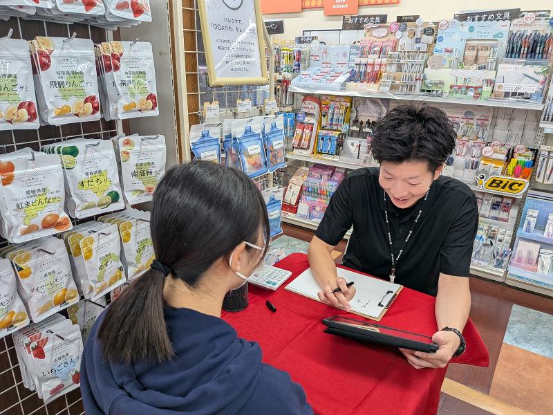 株式会社プリントショップ・ミネの求人・転職情報