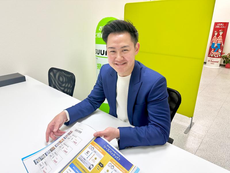 株式会社グリーンハウジングのアルバイト・バイト求人情報-04