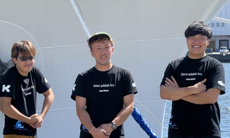 日本かつお・まぐろ漁業協同株式会社の求人情報