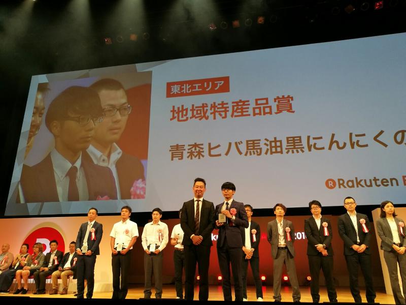 有限会社道奥美女のアルバイト・バイト求人情報-05