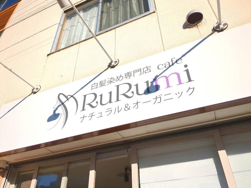 株式会社Fore Riseのアルバイト・バイト求人情報-02