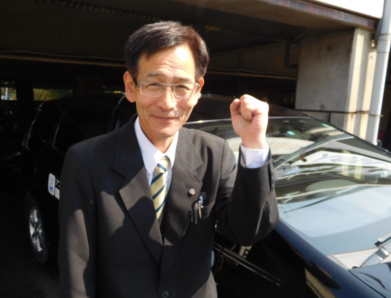 株式会社川口自動車交通のアルバイト・バイト求人情報-05