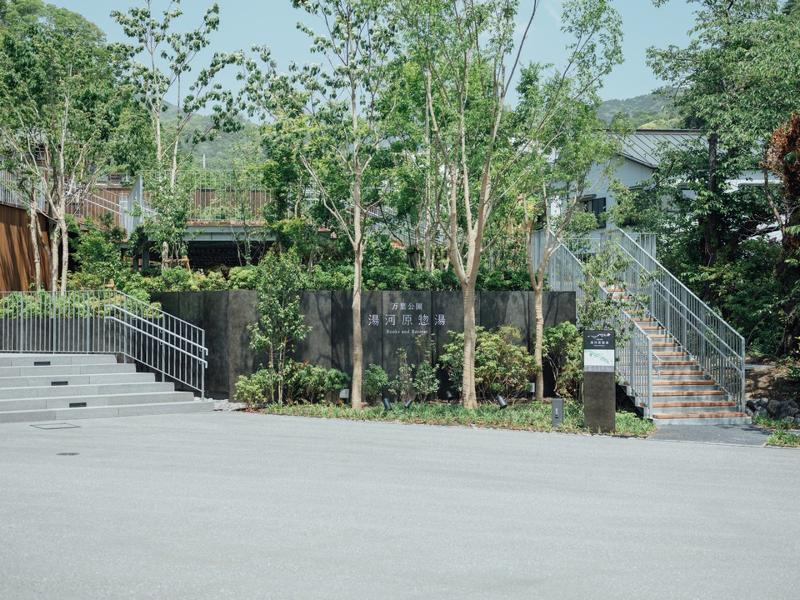 湯河原惣湯　Books and Retreatの求人4