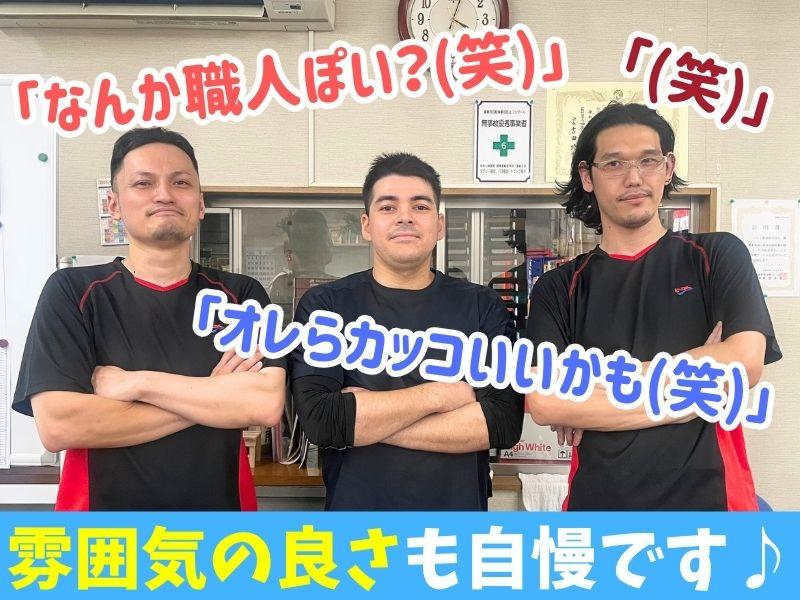 マルト物流株式会社のアルバイト・バイト求人情報-03