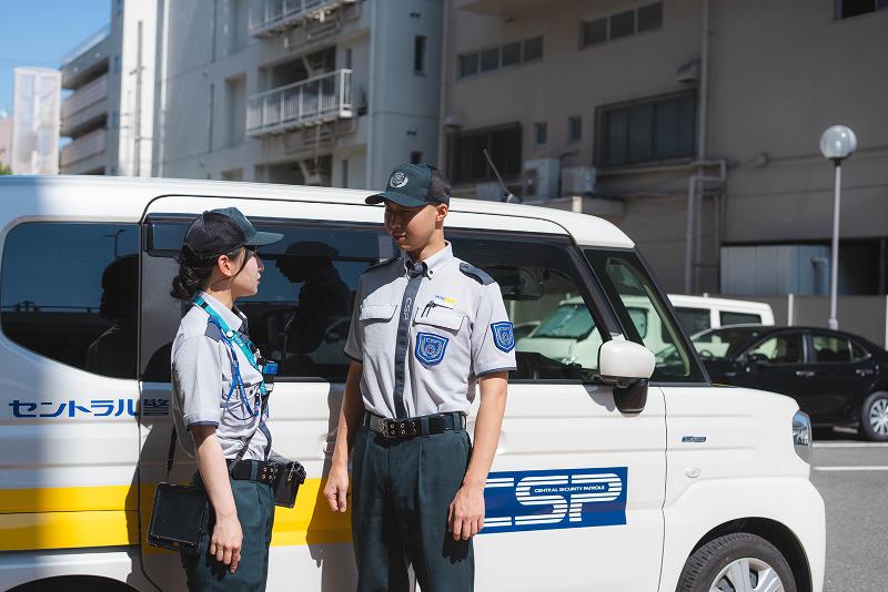 セントラル警備保障株式会社　関西事業部のアルバイト・バイト求人情報-04