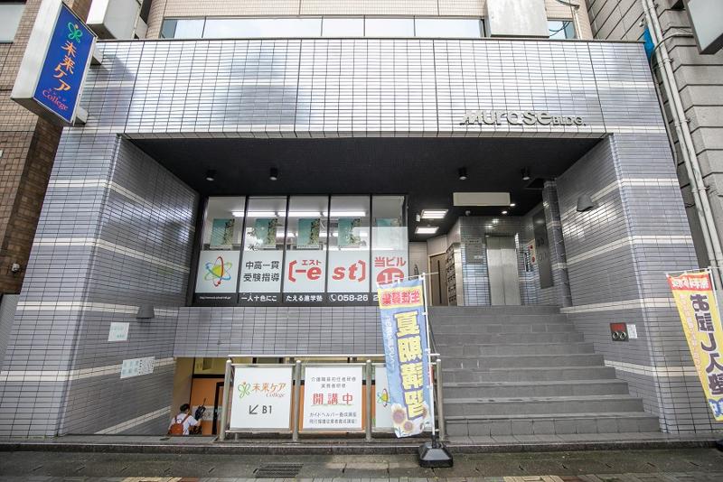 進学塾エスト岐阜校 知育株式会社のアルバイト・バイト求人情報-02