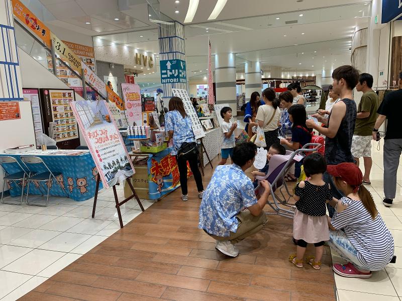 株式会社セレマ アイリス支所のアルバイト・バイト求人情報-05