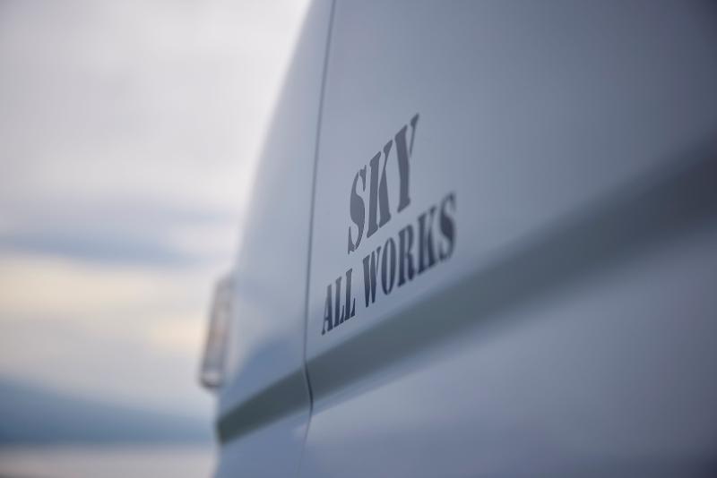 株式会社SKYALLWORKSの求人・転職情報