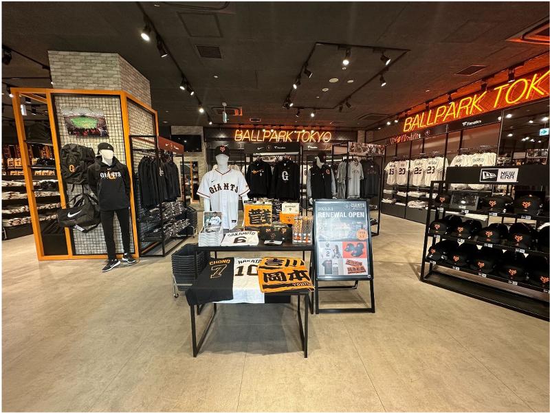 ファナティクス・ジャパン合同会社のアルバイト・バイト求人情報-02