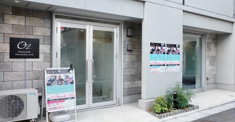 加納ブランド株式会社の求人・転職情報