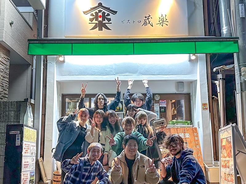 ビストロ蔵楽のアルバイト・バイト求人情報-02