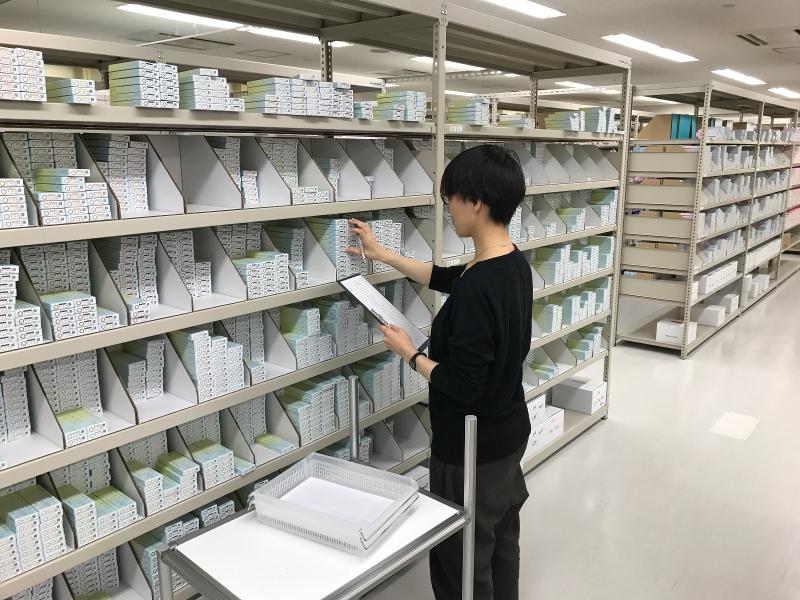 株式会社エースの求人・転職情報