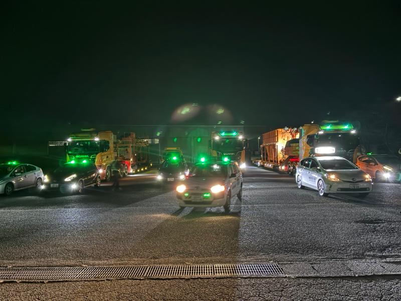 東栄運輸(株)の求人情報