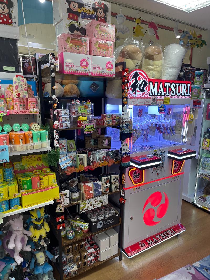 合同会社e-gamesのアルバイト・バイト求人情報-03