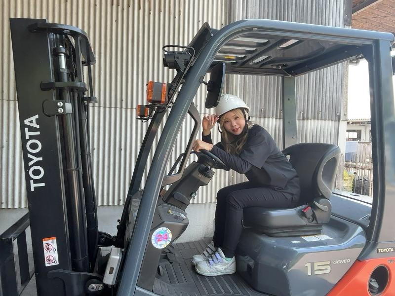 株式会社ワンリンク