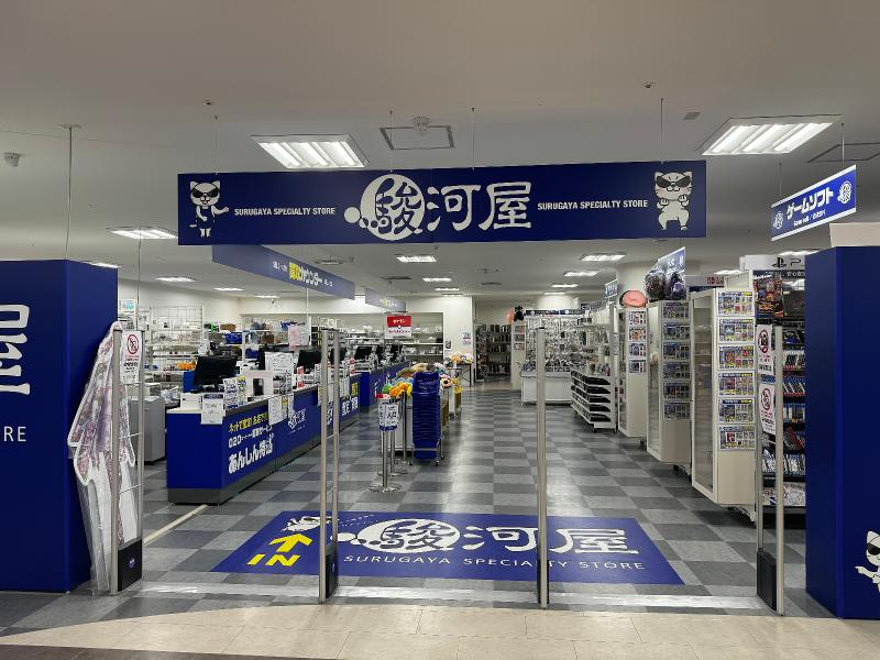 株式会社丸善ジュンク堂書店　駿河屋名古屋栄店のアルバイト・バイト求人情報-02