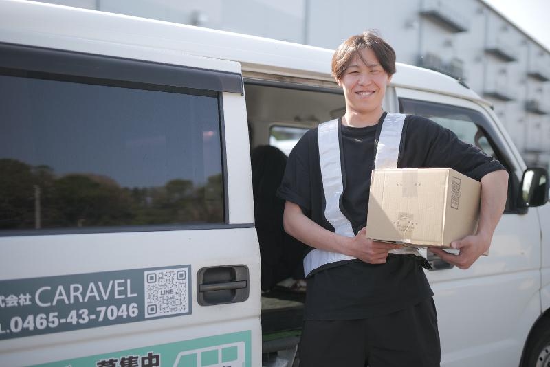 (株)CARAVELの求人・転職情報