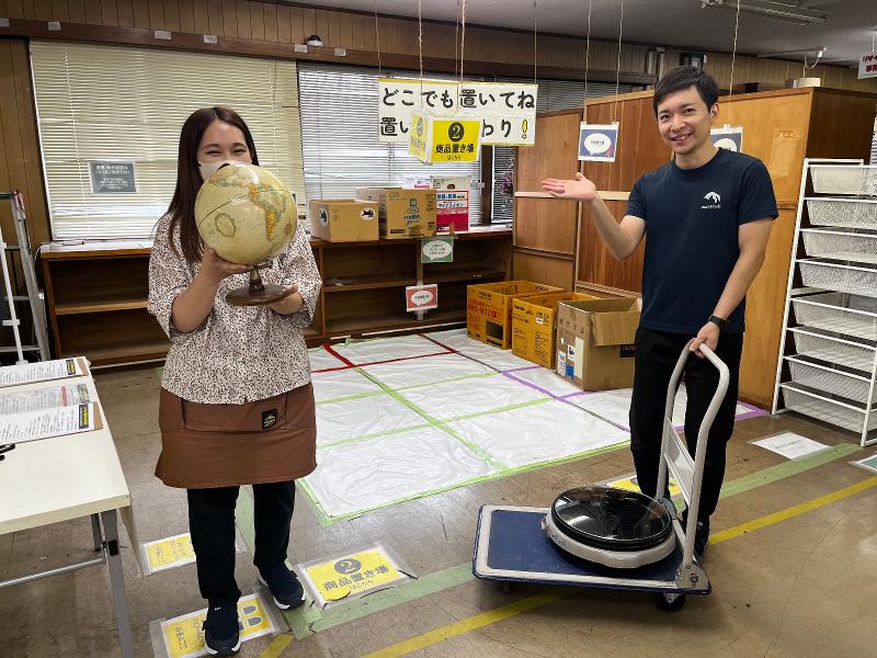 株式会社ジモティーのアルバイト・バイト求人情報-04