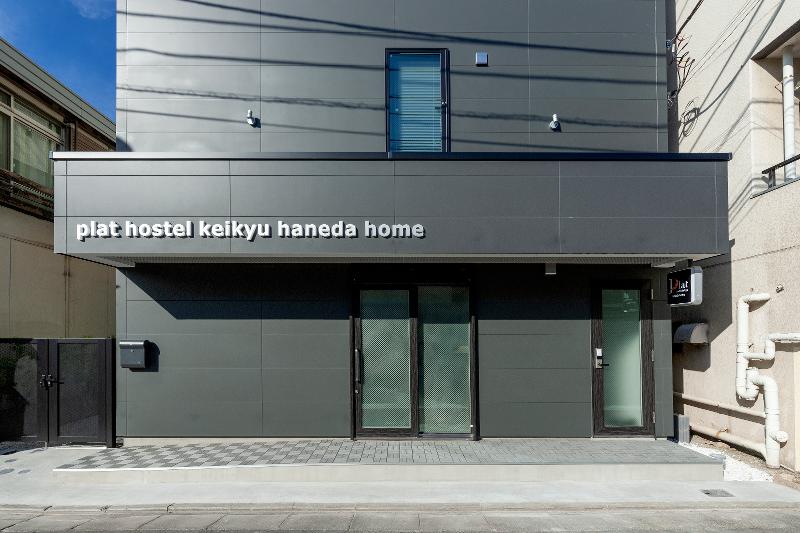 plat hostel keikyu haneda homeのアルバイト・バイト求人情報-03