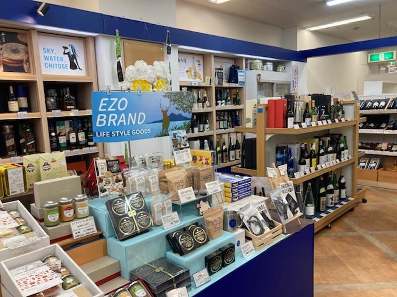 株式会社山三ふじやのアルバイト・バイト求人情報-02