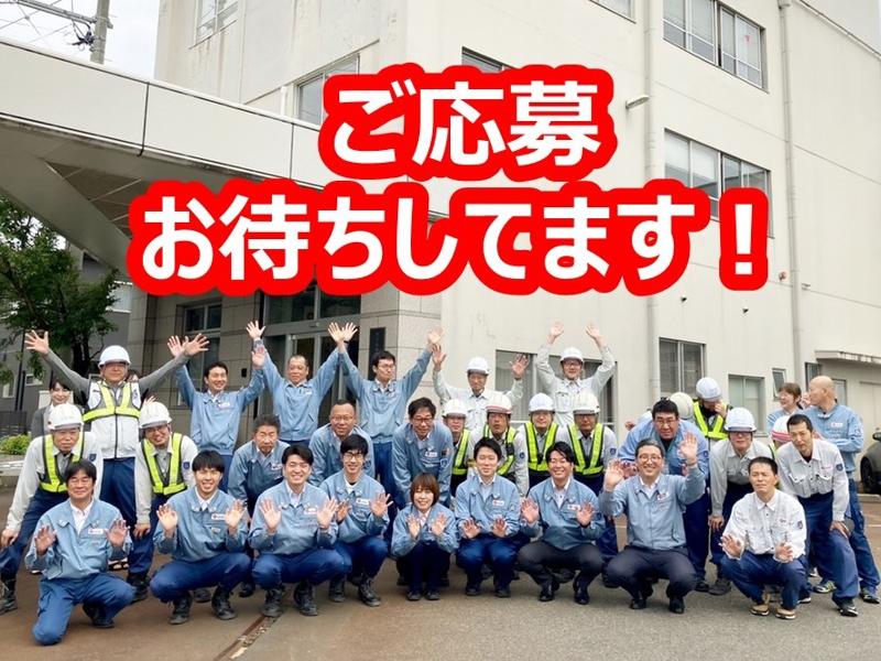 株式会社　荻荘電機のアルバイト・バイト求人情報-04