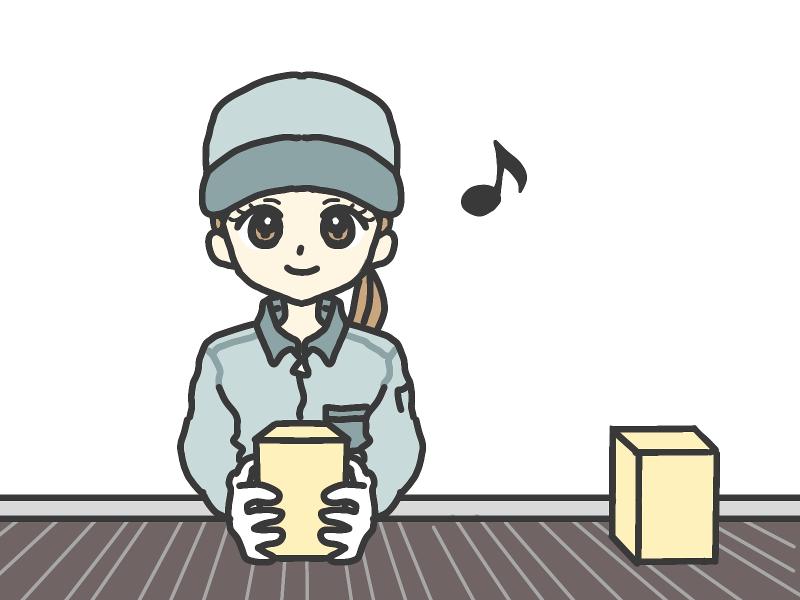 株式会社At Work アットワークの求人情報