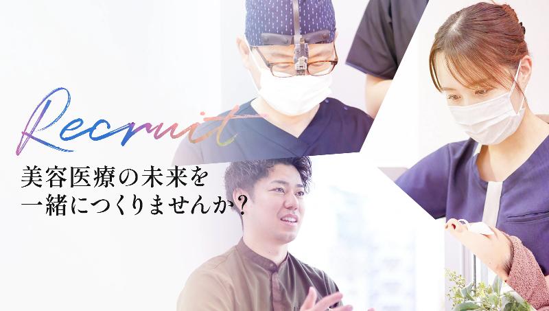 一般社団法人ＡＮＤ　ｍｅｄｉｃａｌ　ｇｒｏｕｐの求人・転職情報
