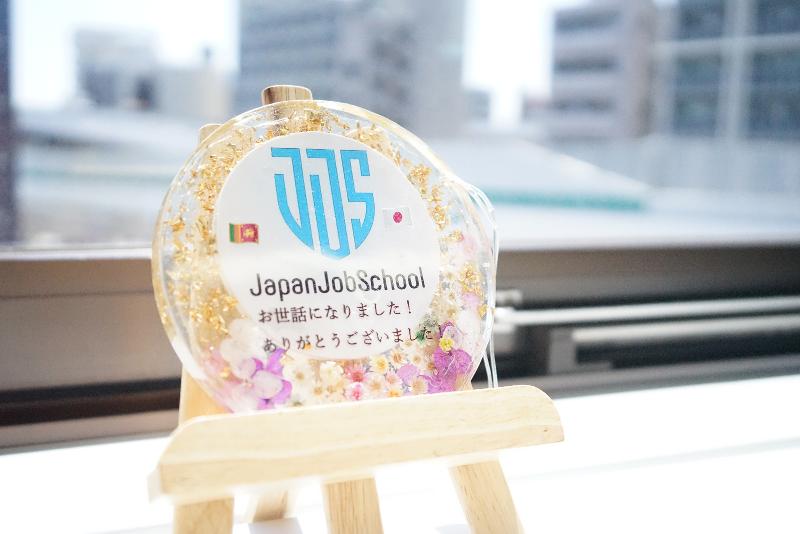 株式会社JJSのアルバイト・バイト求人情報-05