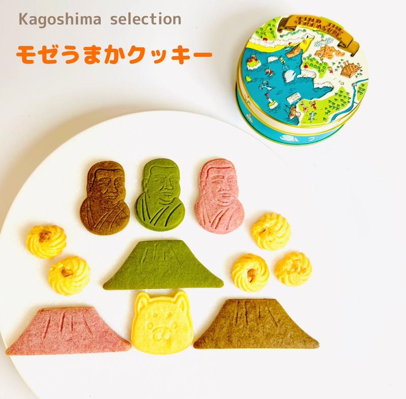 atelierAの求人情報