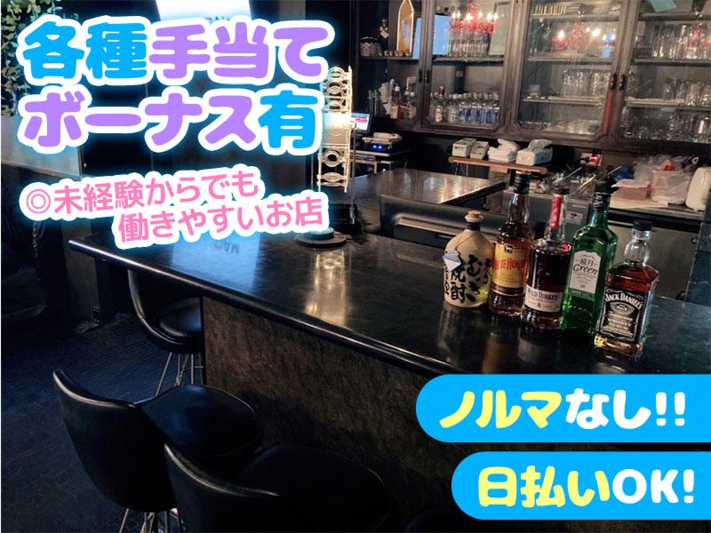 e-cute(イーキュート)のアルバイト・バイト求人情報-02