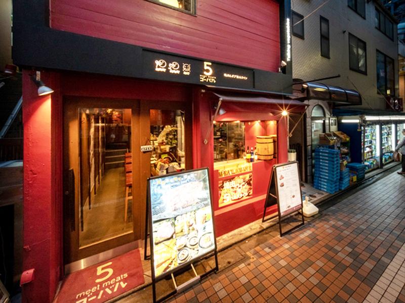 炭火ビストロ ゴーバル 中野店のアルバイト・バイト求人情報-05