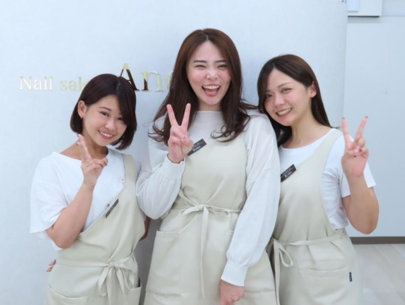 Nail salon And.の求人・転職情報